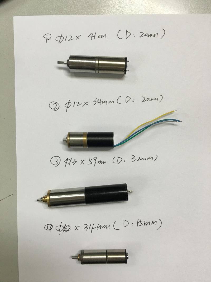 深圳空心杯電機廠家